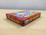 UE8275 Hello Kitty World BOXED NES Famicom Japan
