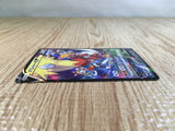 Blaziken V CSR s8b 216/184 Pokemon Card TCG Japan - CE3460