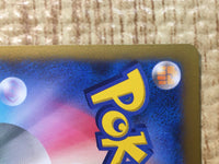 CE6949 Skarmory EX SR XY1X 062/060 Pokemon Card TCG Japan