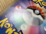 CD9918 Skeledirge ex SSR sv4a 324/190 Pokemon Card TCG Japan