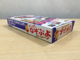Super Nazo Puyo Rulue no Roux Puyo Puyo BOXED SNES Super Famicom Japan - UE8482
