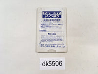 DK5506 Obocchamakun PC Engine Japan