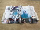 AAA1189 Pandora Hearts Vol.17 Japanese Manga