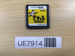 UE7914 WarioWare Touched! Nintendo DS Japan