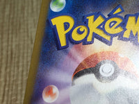 CE8748 Detective Pikachu PROMO PROMO 098/SV-P Pokemon Card TCG Japan