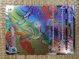 MachampVMAX HR s10D 081/067 Pokemon Card TCG Japan - CE5360