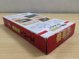 Super Sokoban Soukoban BOXED SNES Super Famicom Japan - UE6188