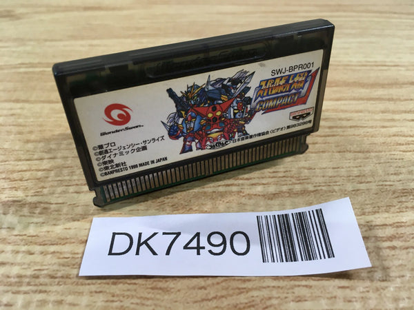 DK7490 Super Robot Taisen Compact Wonder Swan Bandai Japan