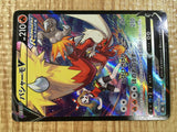 Blaziken V CSR s8b 216/184 Pokemon Card TCG Japan - CE3460