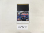 DK5507 Genpei Toma Den PC Engine Japan