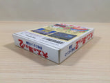 Hammerin' Harry Daiku no Gen san 2 BOXED NES Famicom Japan - UE4041