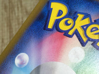 CE8748 Detective Pikachu PROMO PROMO 098/SV-P Pokemon Card TCG Japan