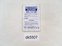 DK5507 Genpei Toma Den PC Engine Japan