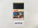 DK5508 Chozetsurin-jin Beraboman PC Engine Japan