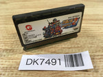 DK7491 Super Robot Taisen Compact 2 Dai1bu Wonder Swan Bandai Japan