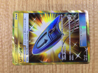 CE2958 U-Turn Board UR SM10b 067/054 Pokemon Card TCG Japan