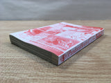 AAA1189 Pandora Hearts Vol.17 Japanese Manga