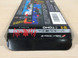 Dr. Jekyll and Mr. Hyde BOXED NES Famicom Japan - UE2092