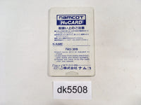 DK5508 Chozetsurin-jin Beraboman PC Engine Japan
