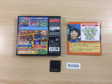 Inazuma Eleven 3 Bomber BOXED Nintendo DS Japan - FH3300