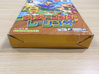 UE8575 Diddy Kong Racing BOXED N64 Nintendo 64 Japan