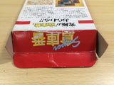 Super Sokoban Soukoban BOXED SNES Super Famicom Japan - UE6188