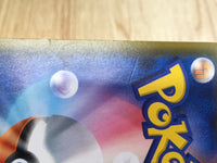 CE6340 Charizard VMAX - SC 002/021 Pokemon Card TCG Japan