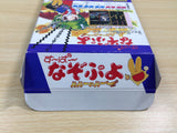 Super Nazo Puyo Rulue no Roux Puyo Puyo BOXED SNES Super Famicom Japan - UE8482
