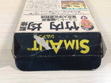 Sim Ant BOXED SNES Super Famicom Japan - UE4498