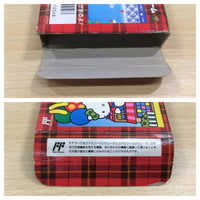 UE8275 Hello Kitty World BOXED NES Famicom Japan