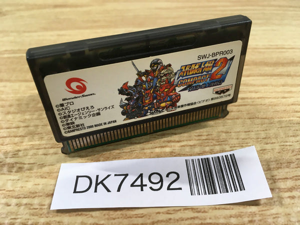 DK7492 Super Robot Taisen Compact 2 Dai1bu Wonder Swan Bandai Japan