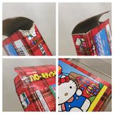 UE8275 Hello Kitty World BOXED NES Famicom Japan