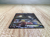 CE6950 Terrakion EX SR BW5DBT 052/050 Pokemon Card TCG Japan