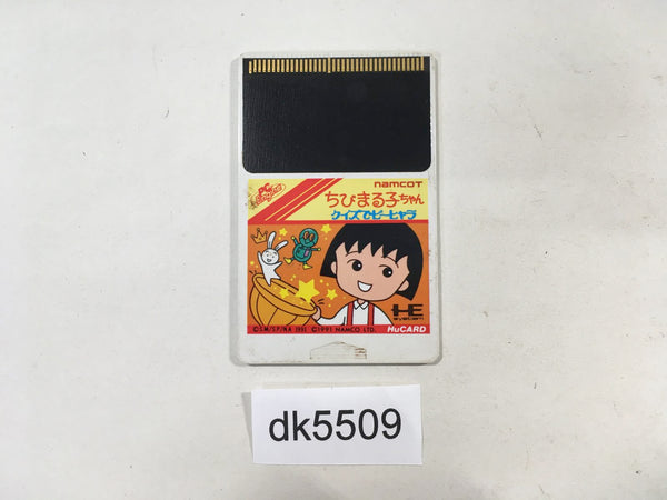 DK5509 Chibi Maruko chan Quiz de Piihira PC Engine Japan