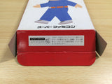Super Sokoban Soukoban BOXED SNES Super Famicom Japan - UE6188