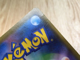 CE6340 Charizard VMAX - SC 002/021 Pokemon Card TCG Japan