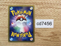 CD7456 Jolteon Rare Holo PCG4 034/106 Pokemon Card TCG Japan