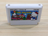 UE8275 Hello Kitty World BOXED NES Famicom Japan