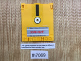 Donkey Kong Famicom Disk Japan - FH7069