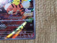 CE8748 Detective Pikachu PROMO PROMO 098/SV-P Pokemon Card TCG Japan