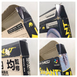 Sim Ant BOXED SNES Super Famicom Japan - UE4498