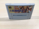 Dai Koukai Jidai 2 Uncharted Waters BOXED SNES Super Famicom Japan - UE4755