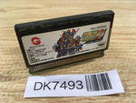 DK7493 Super Robot Taisen Compact 2 Wonder Swan Bandai Japan
