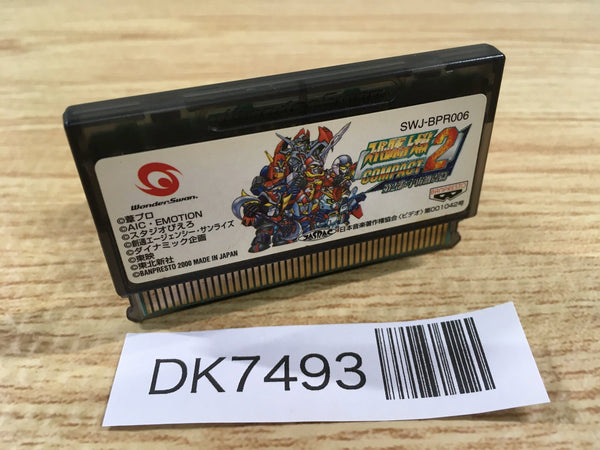 DK7493 Super Robot Taisen Compact 2 Wonder Swan Bandai Japan