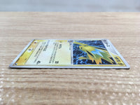CD7456 Jolteon Rare Holo PCG4 034/106 Pokemon Card TCG Japan