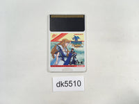 DK5510 Dragon Spirit PC Engine Japan