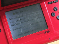 LG2383 Plz Read Item Condi Nintendo DS RED Console Japan