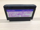 UE5005 Mendel Palace Quinty BOXED NES Famicom Japan