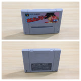 Ashita no Joe BOXED SNES Super Famicom Japan - UE8032