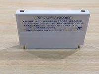 UE8275 Hello Kitty World BOXED NES Famicom Japan